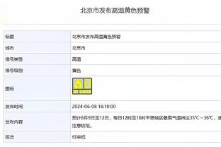 华体会登陆地址截图4